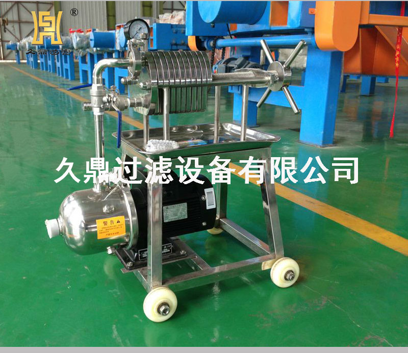 隔膜壓濾機(jī)